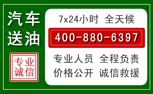镇海拖车救援发展新趋势:北斗导航系统加持下的拖车救援特点