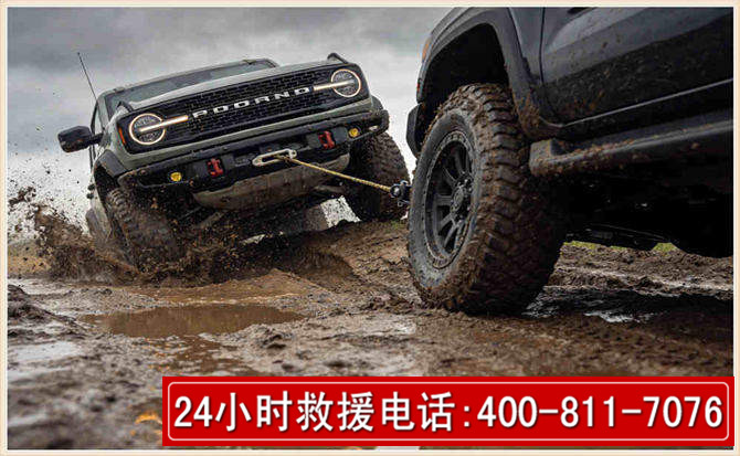 镇海长春汽车道路救援公司2026年7月备战台风巴威全面落实救援前置准备工作